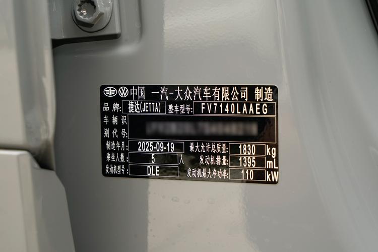 Фото машины 279