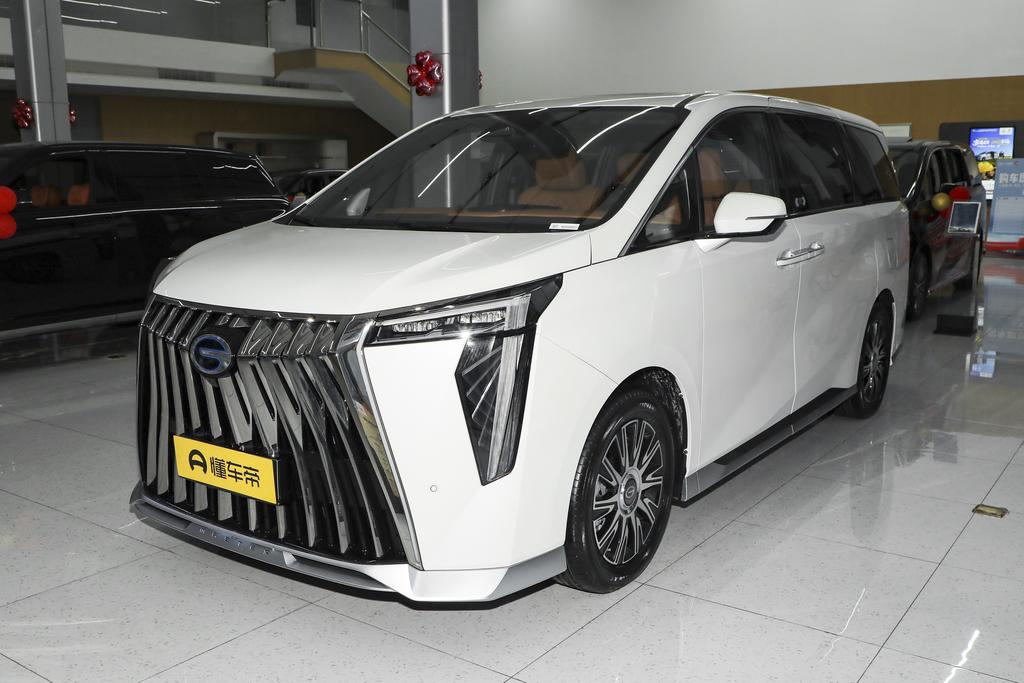 Master Exclusive Edition