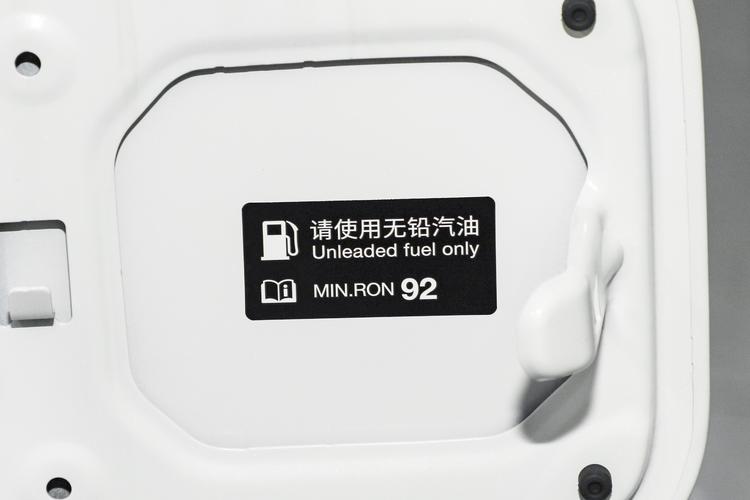 Фото машины 116