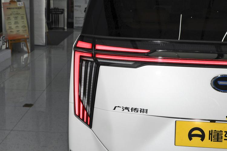 Фото машины 117