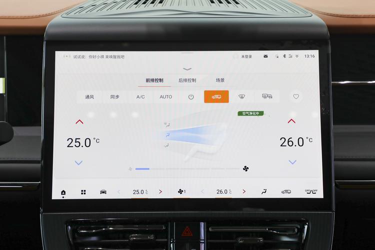 Фото машины 150