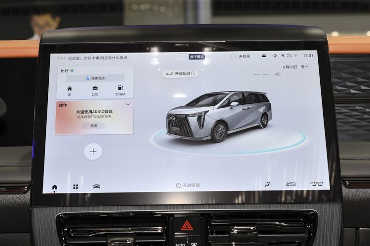 Фото машины 154