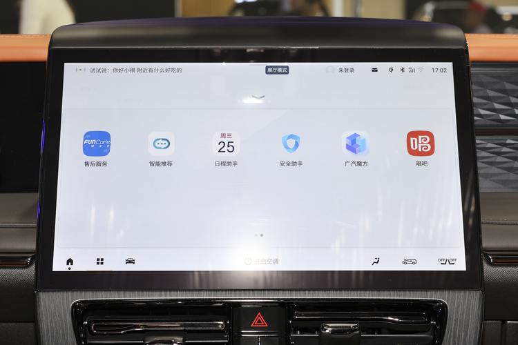 Фото машины 155