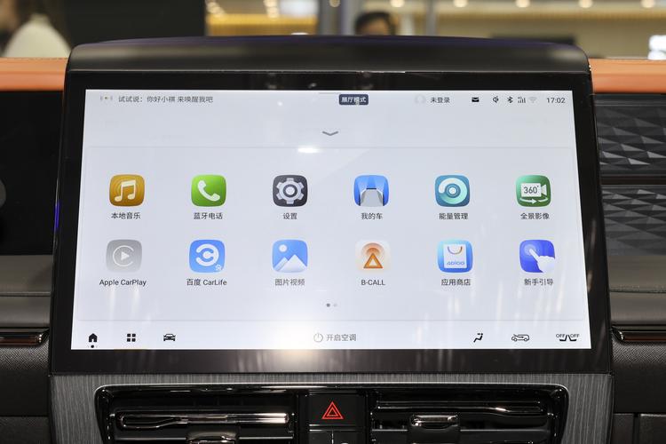 Фото машины 157