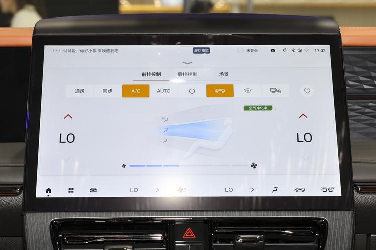 Фото машины 158