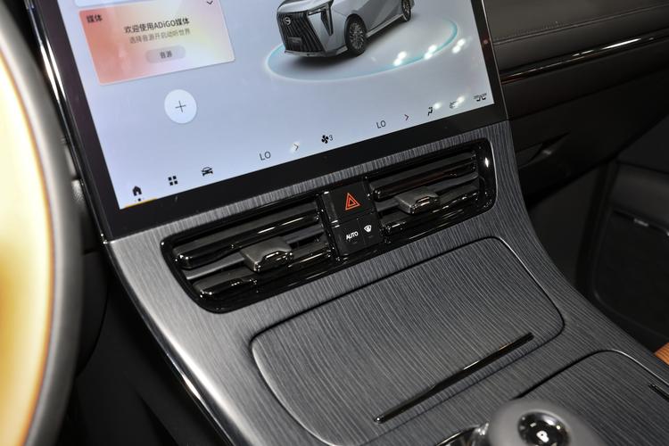 Фото машины 256