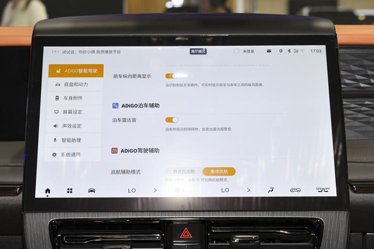 Фото машины 258