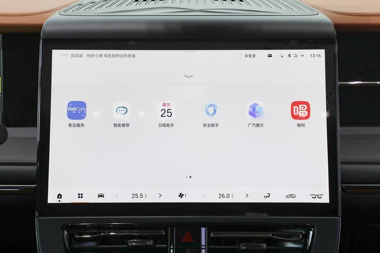 Фото машины 206