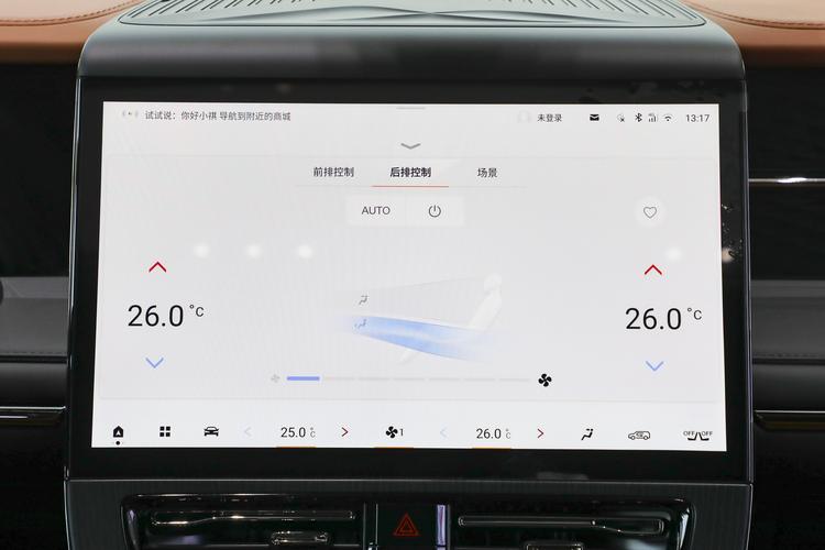 Фото машины 208