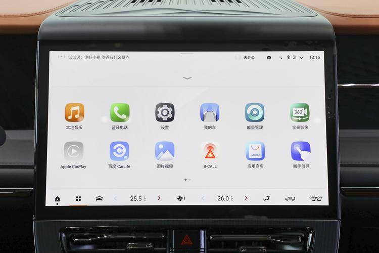 Фото машины 210