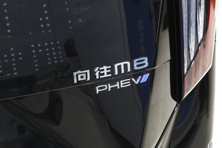 Фото машины 237