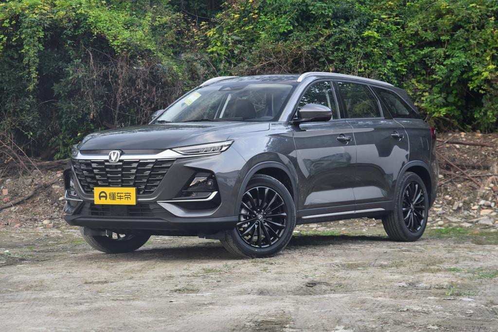 PRO 1.5T DCT Enjoy type 7 seats