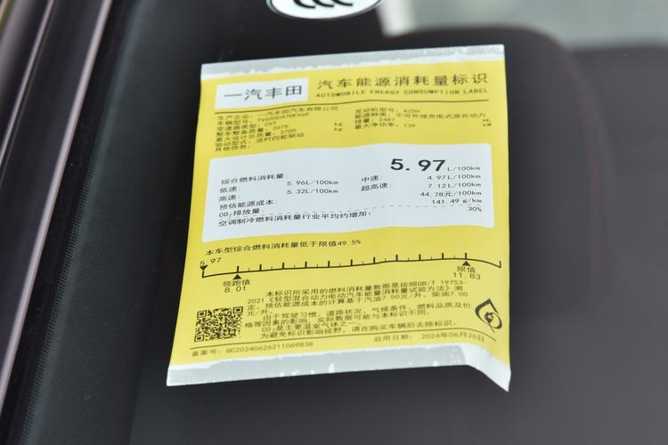 Фото машины 73