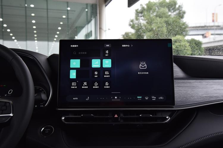 Фото машины 235