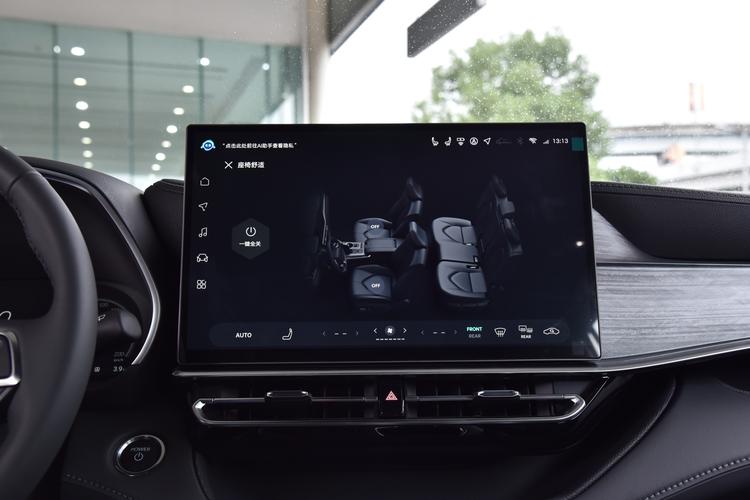 Фото машины 236