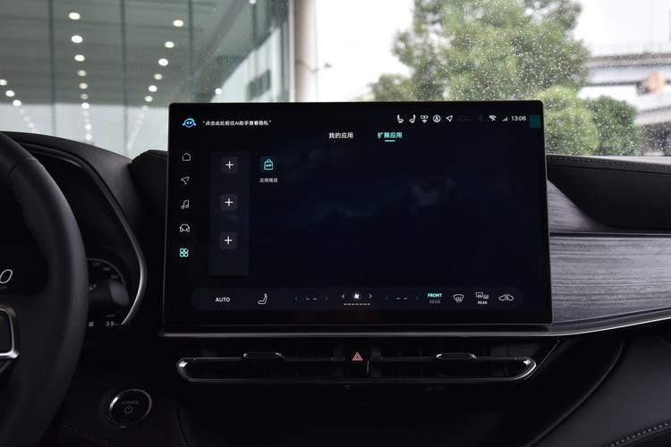 Фото машины 213