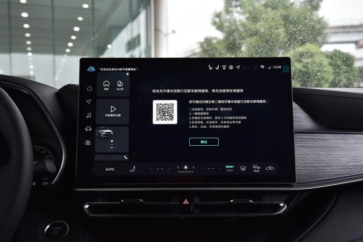 Фото машины 214