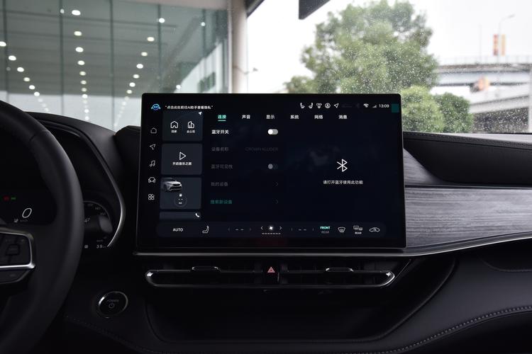 Фото машины 215