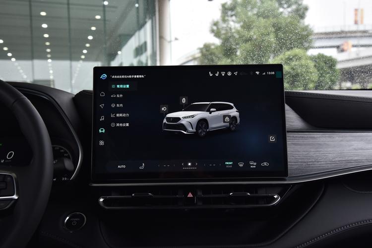 Фото машины 216