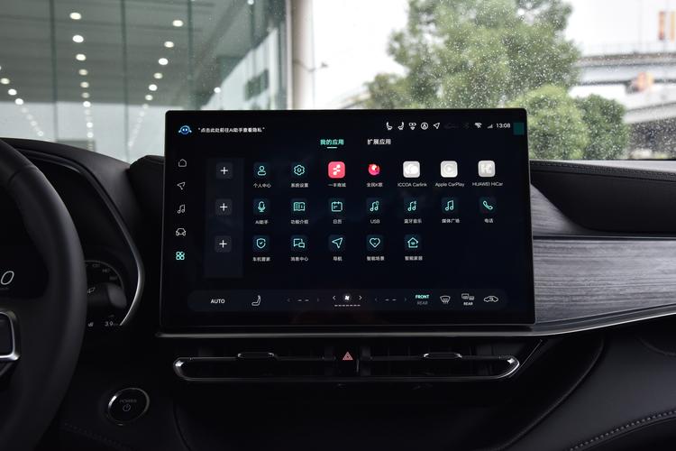 Фото машины 217