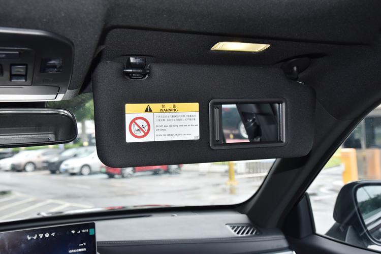 Фото машины 229