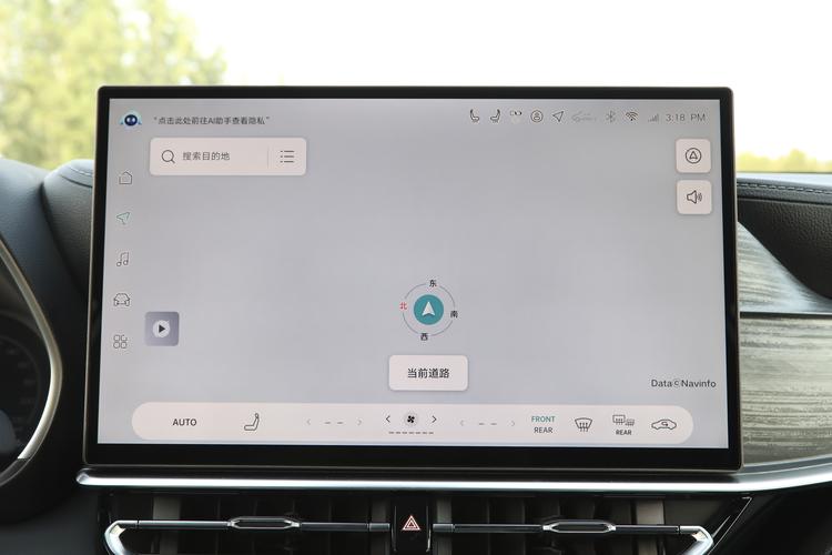 Фото машины 40