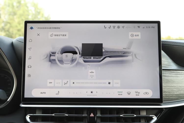 Фото машины 19