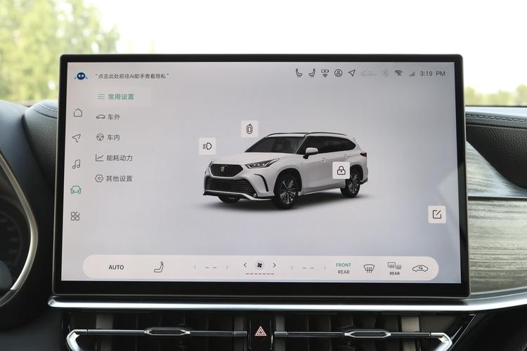 Фото машины 43