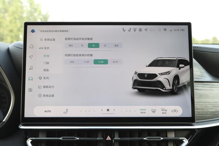 Фото машины 44