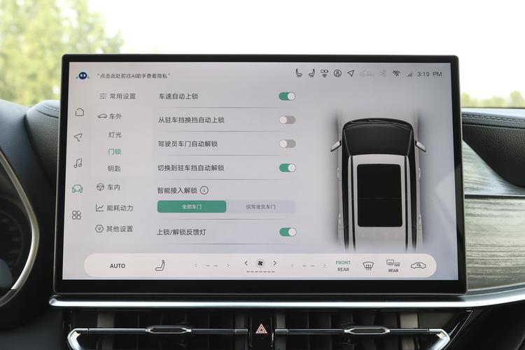 Фото машины 45