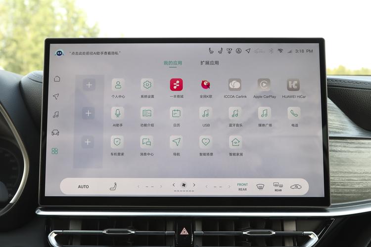 Фото машины 46