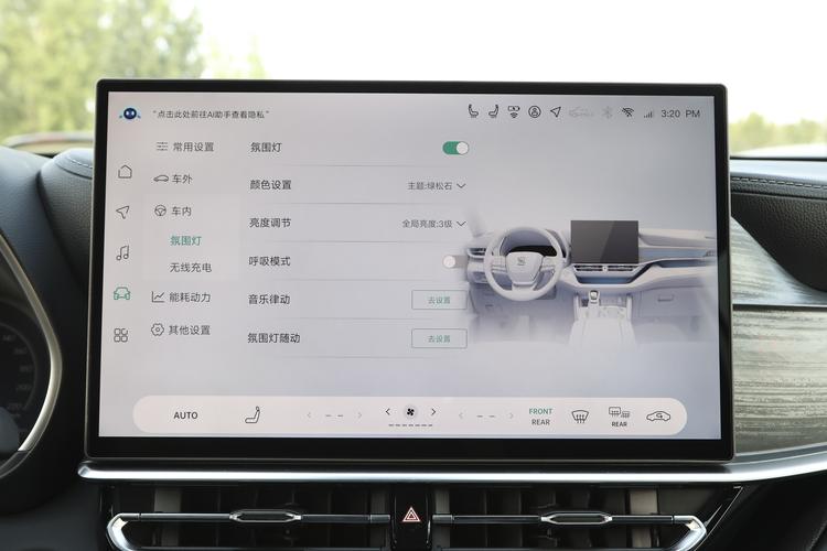 Фото машины 47