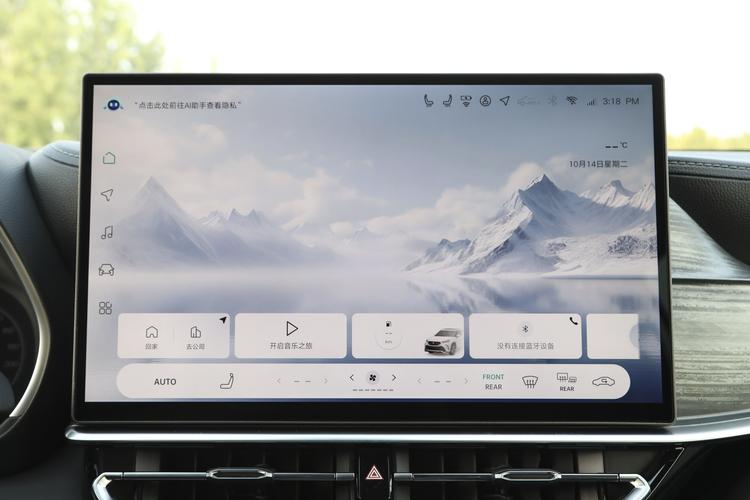 Фото машины 7