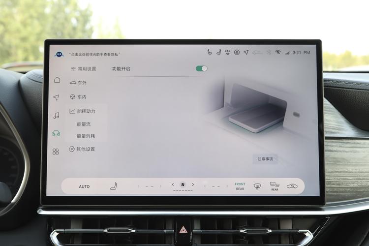 Фото машины 84