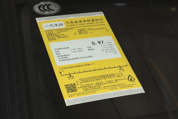 Фото машины 157