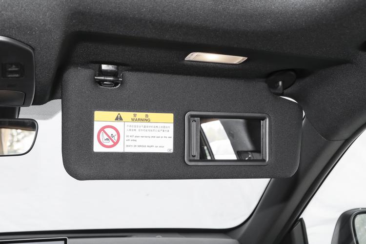 Фото машины 231