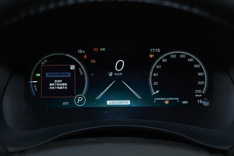 Фото машины 51