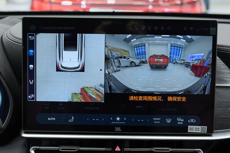 Бэкграунд машины