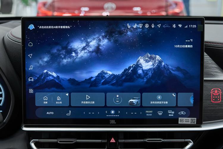 Фото машины 38