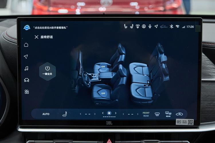 Фото машины 8