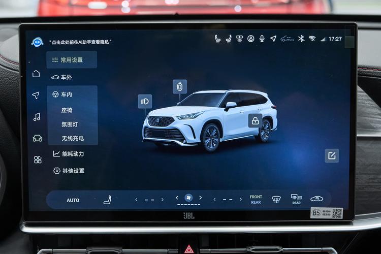 Фото машины 89