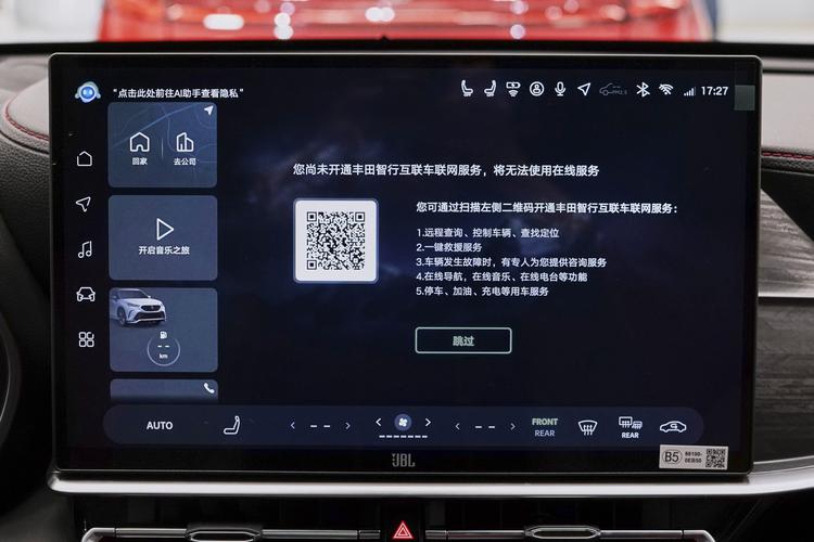 Фото машины 90