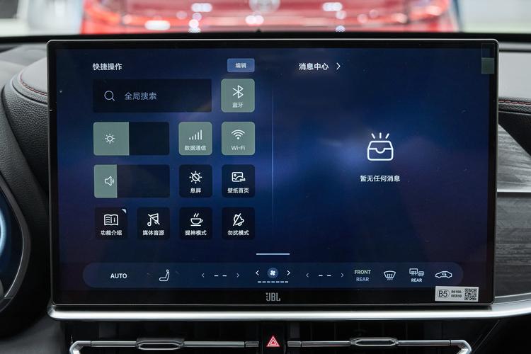 Фото машины 91