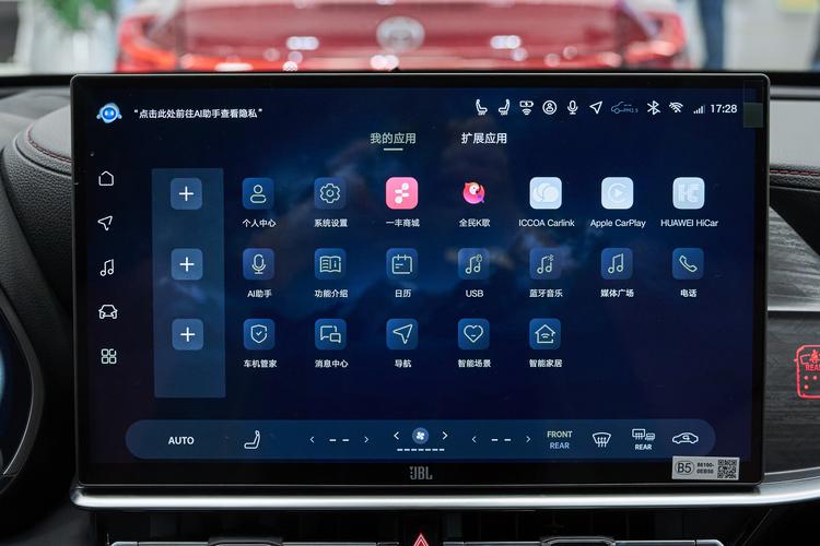 Фото машины 92