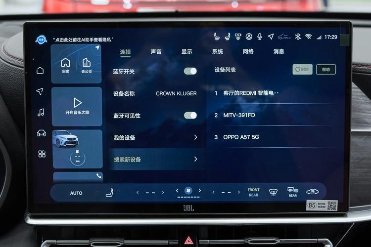 Фото машины 55