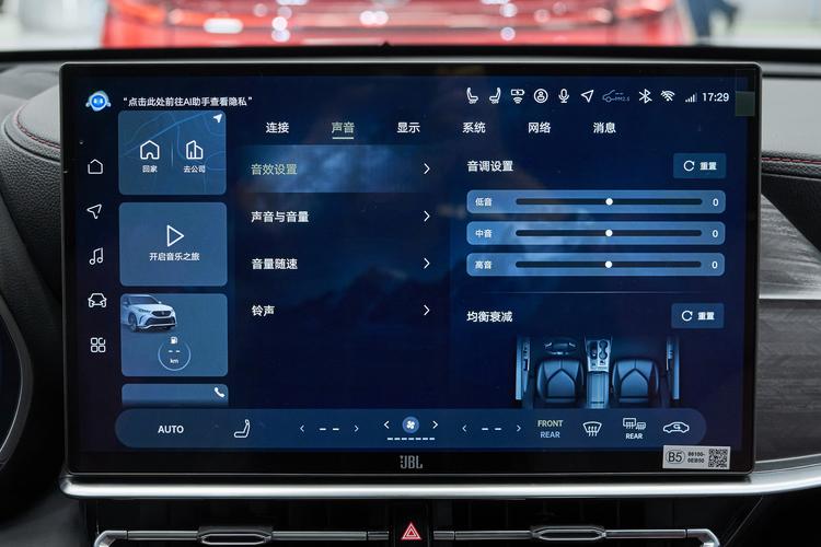 Фото машины 56