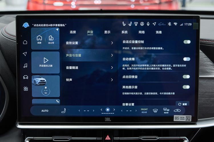 Фото машины 57