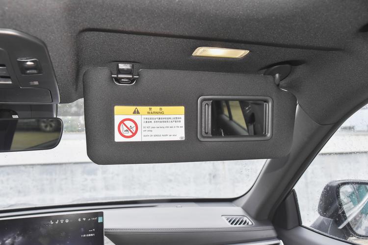 Фото машины 148