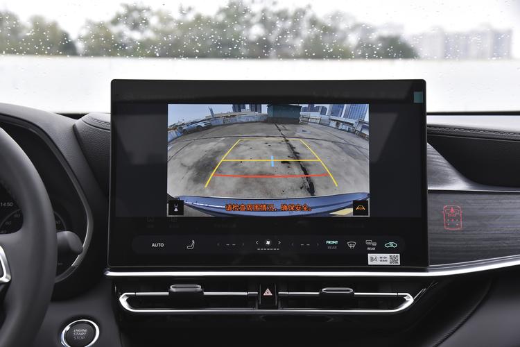 Фото машины 123