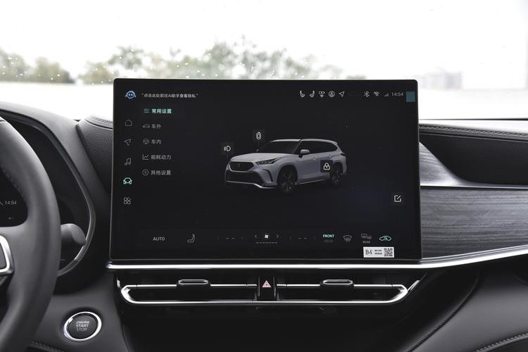 Фото машины 143